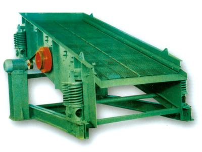 DD、ZD型礦用單軸振動(dòng)篩